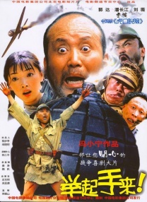香蕉视频导航